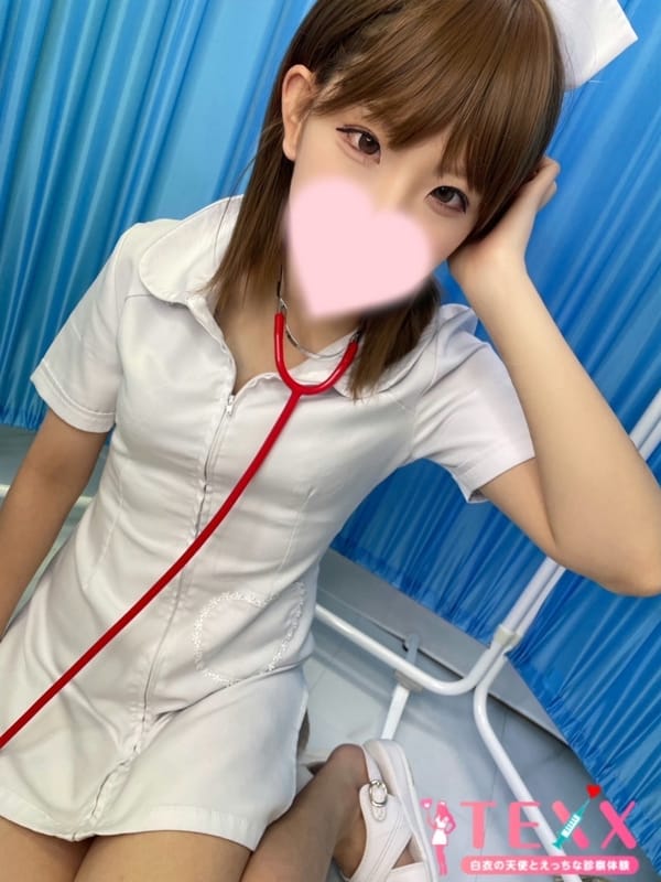 Misa