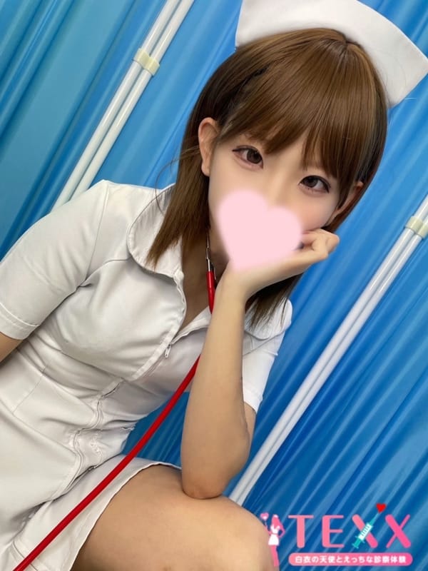 Misa