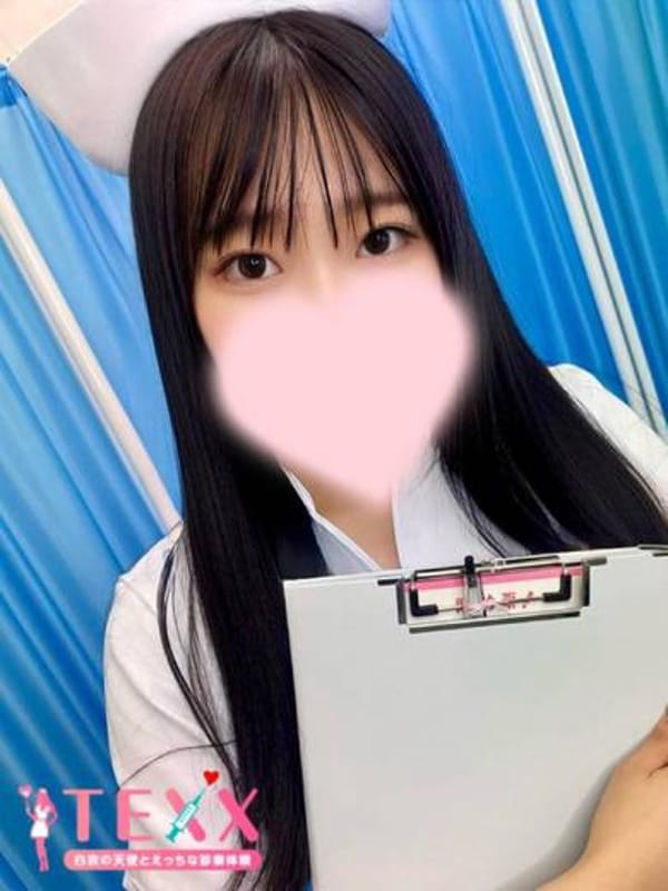 Haku
