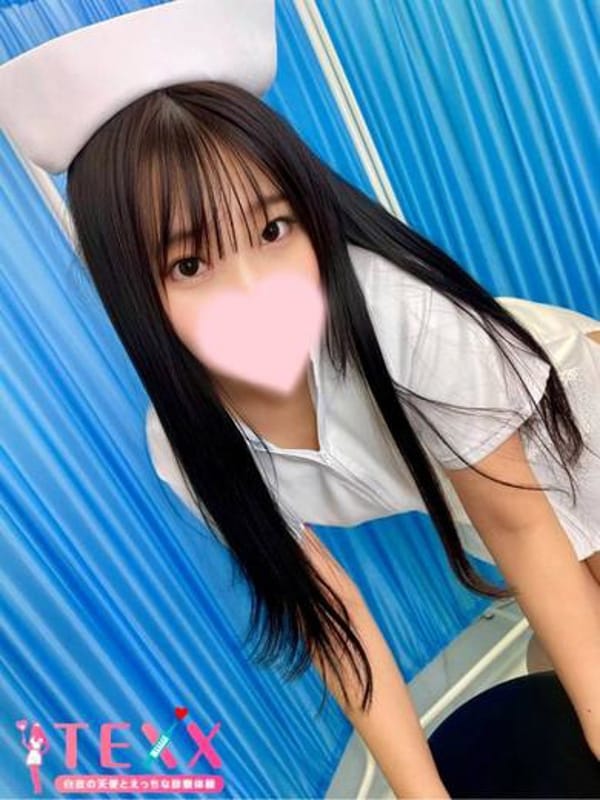 Haku