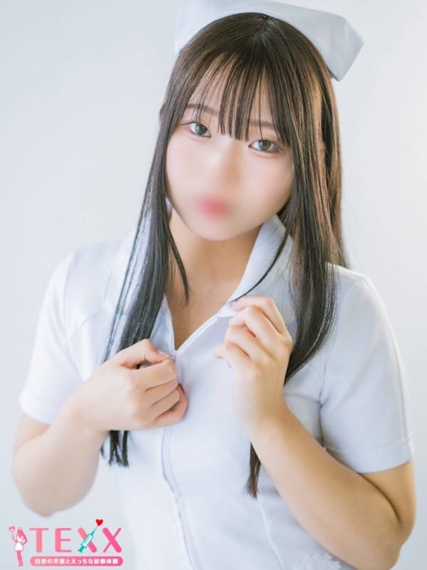 Haku