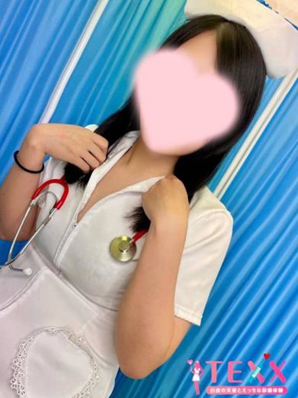 Haruka