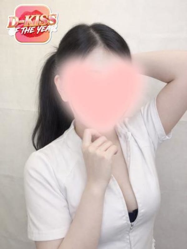 HARUKA