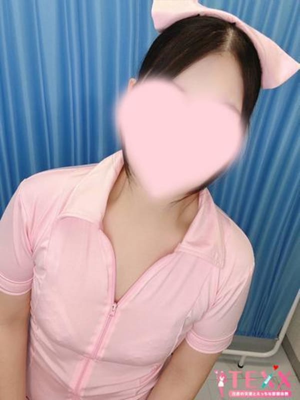 HARUKA