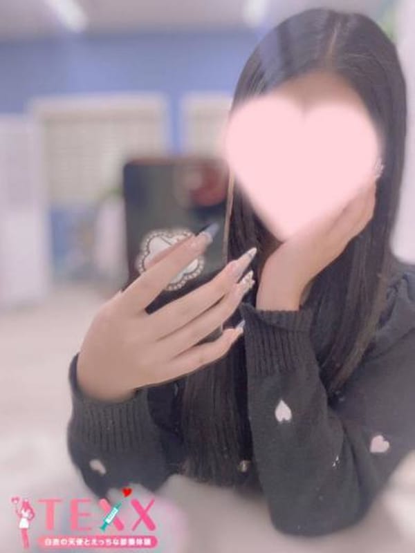 Ruru