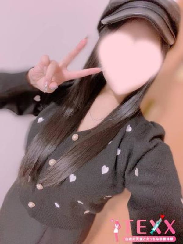Ruru