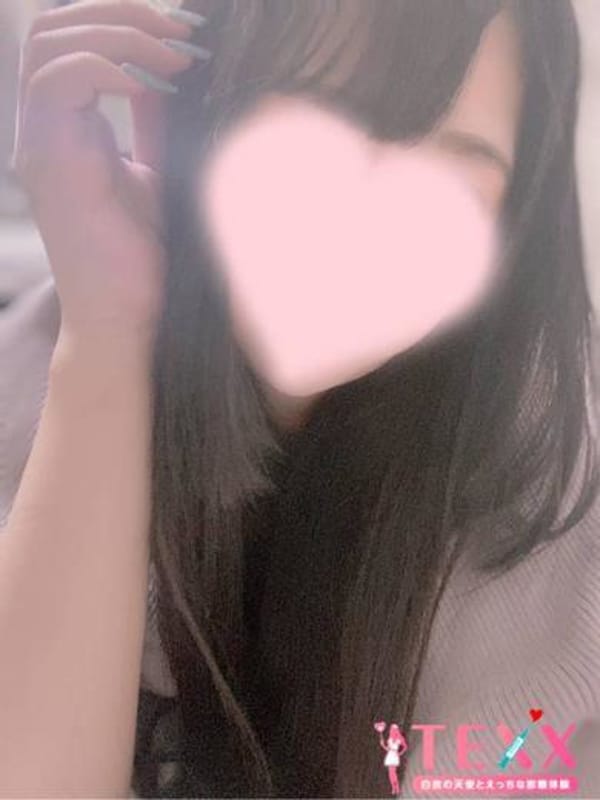 Ruru