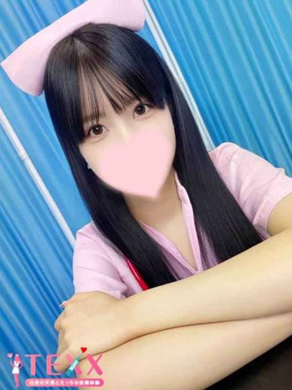 Yua