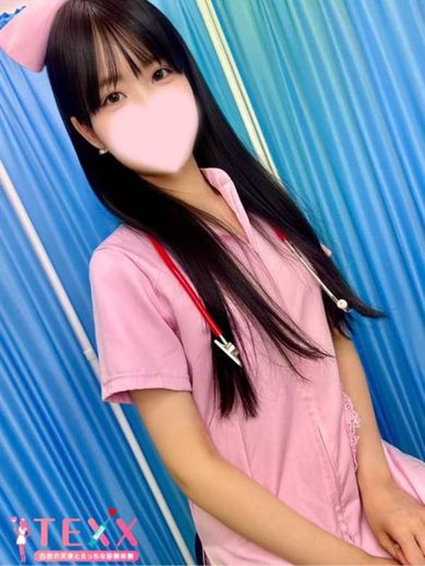 Yua