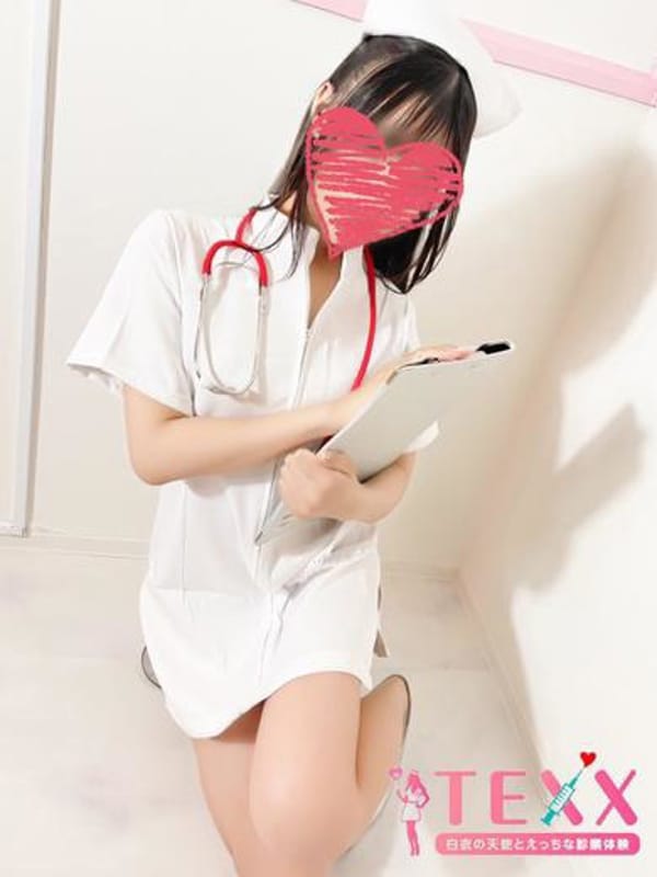 Yua