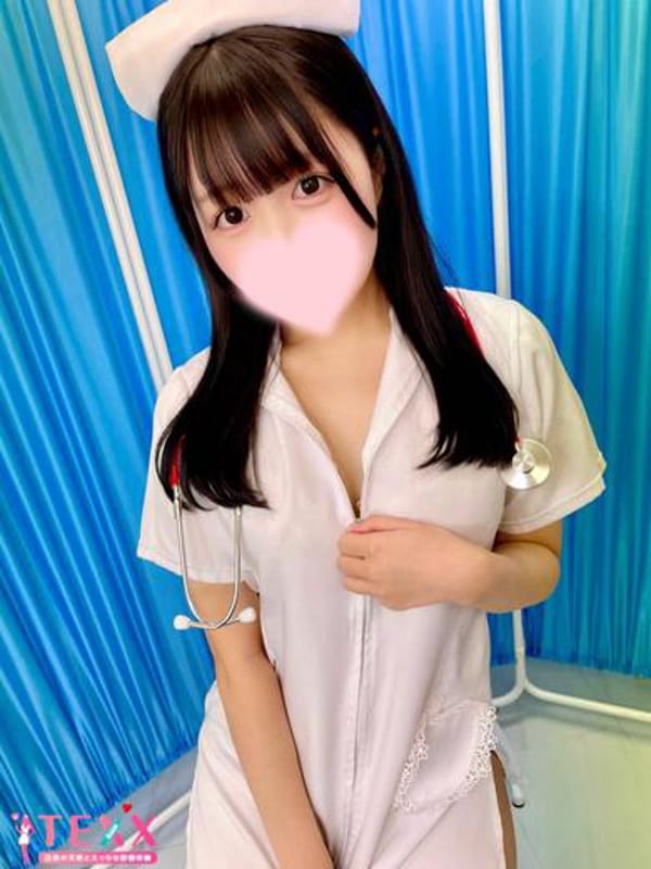 Miyuu