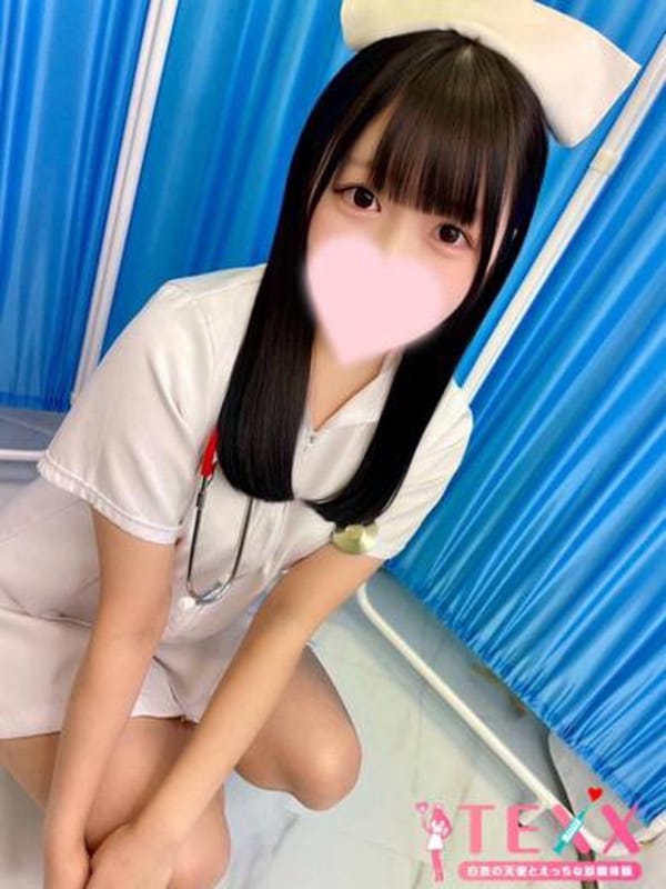 Miyuu
