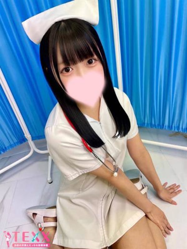 Miyuu