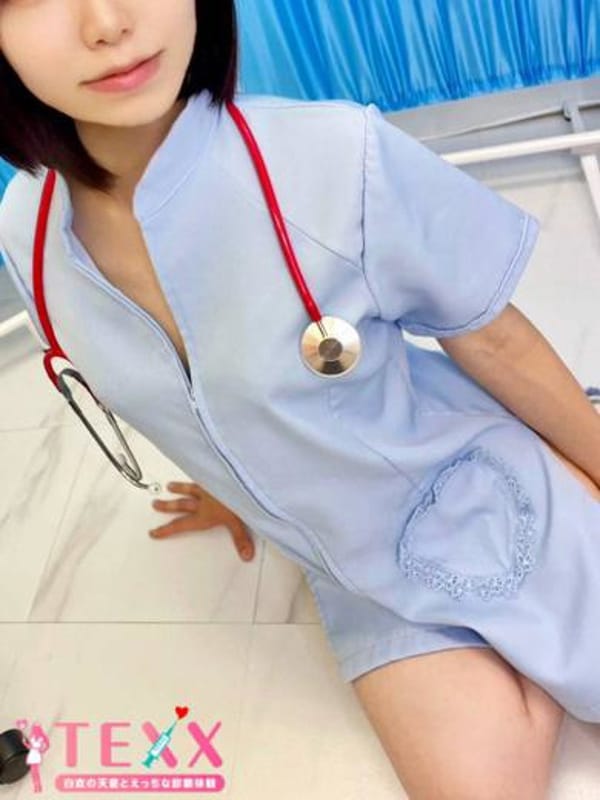 Honoka