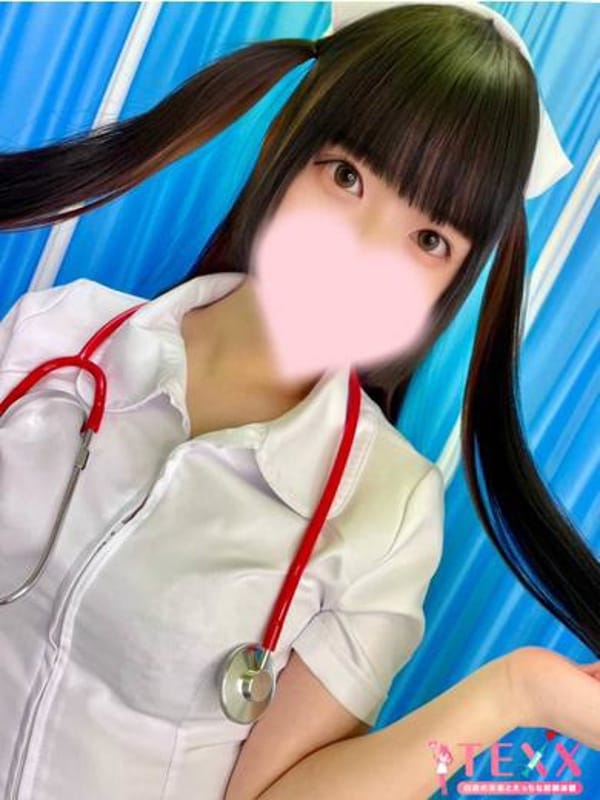 Kaguya