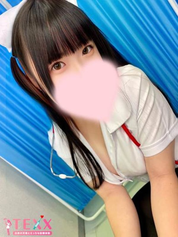 Kaguya