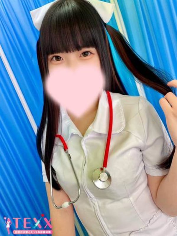 Kaguya