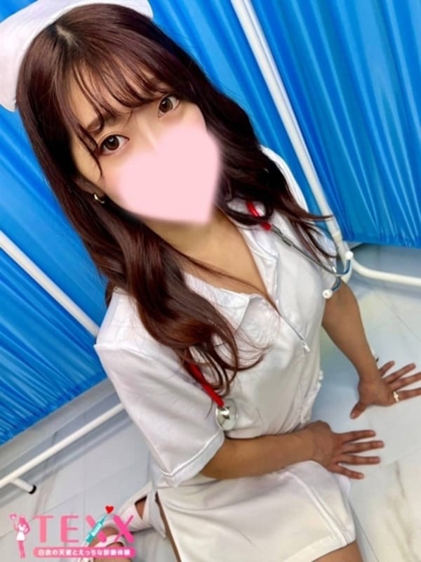 Asuka