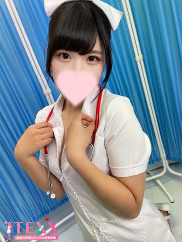 NOZOMI