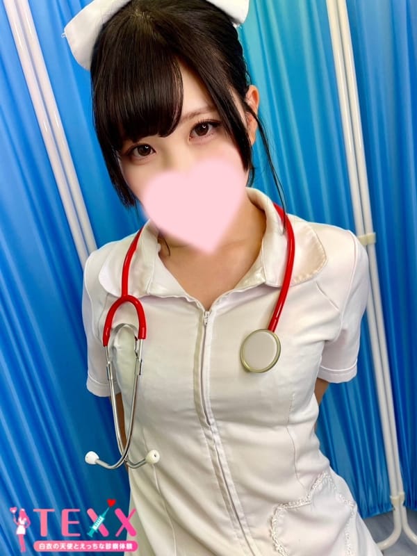 NOZOMI