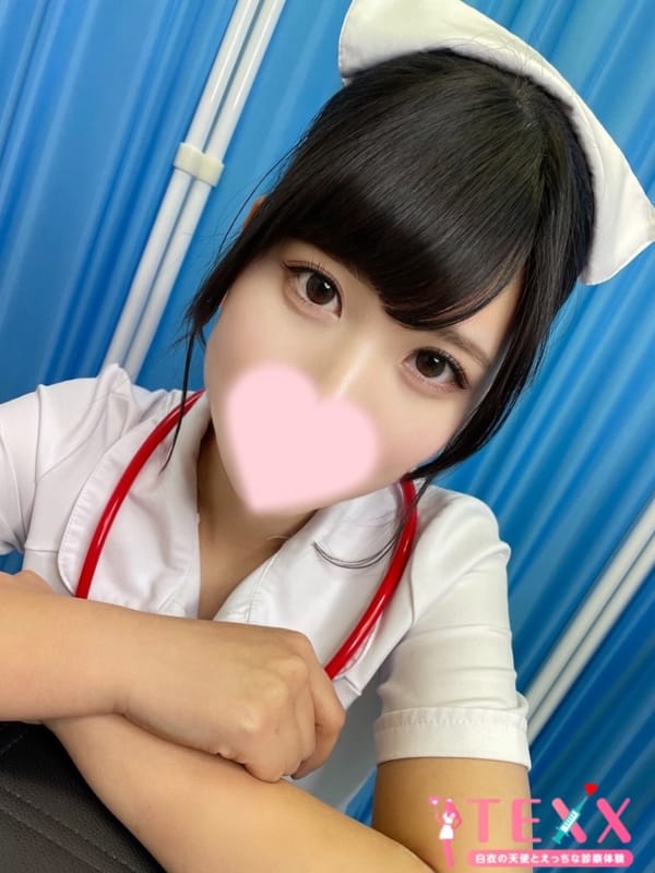 NOZOMI