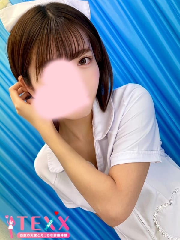 REI