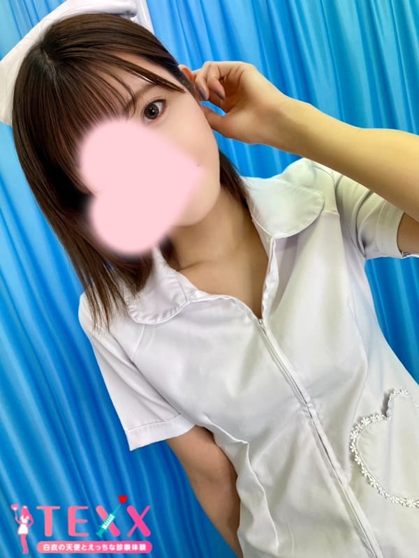 REI