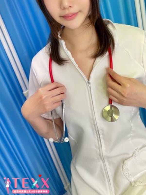 YUUHI