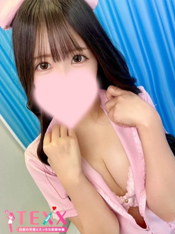 MIRU