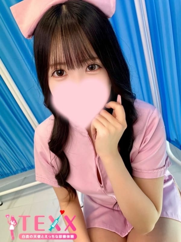 MIRU