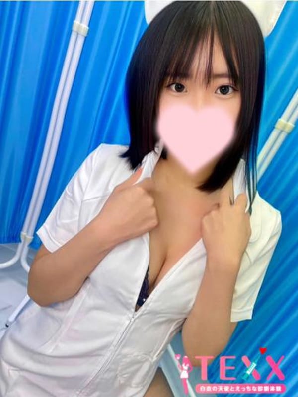 SHIKI
