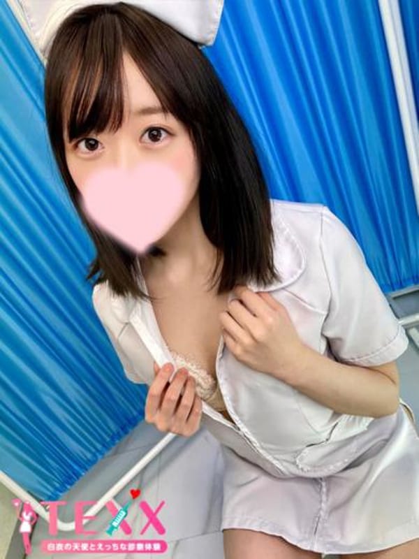 YUMI