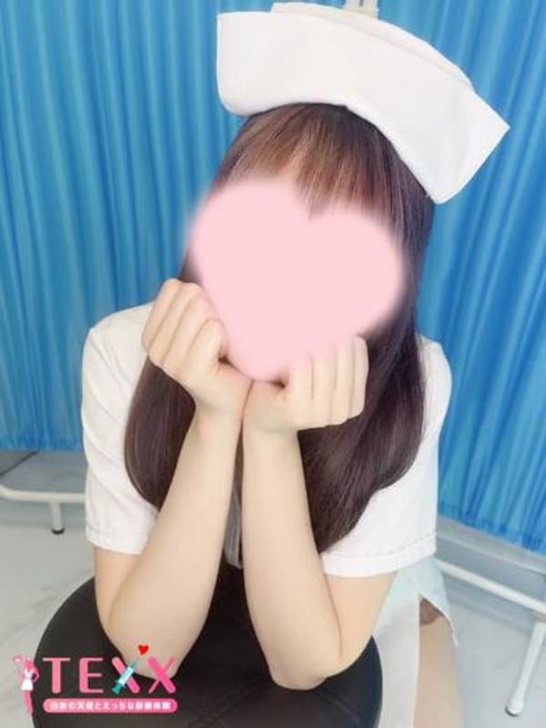 RIRIKA