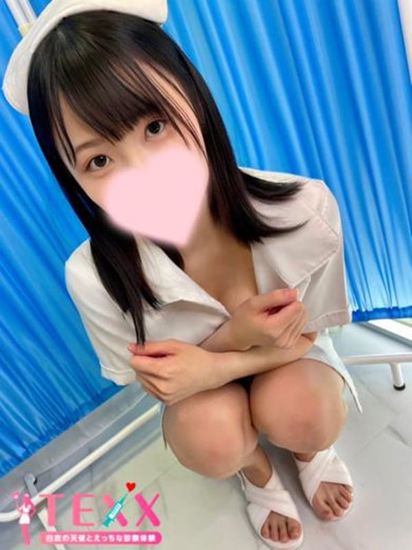 KOHARU