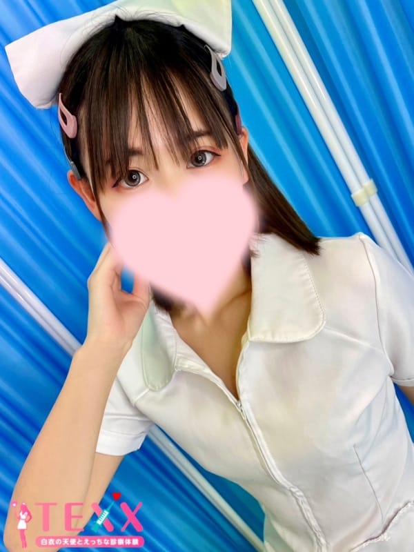 YUNA
