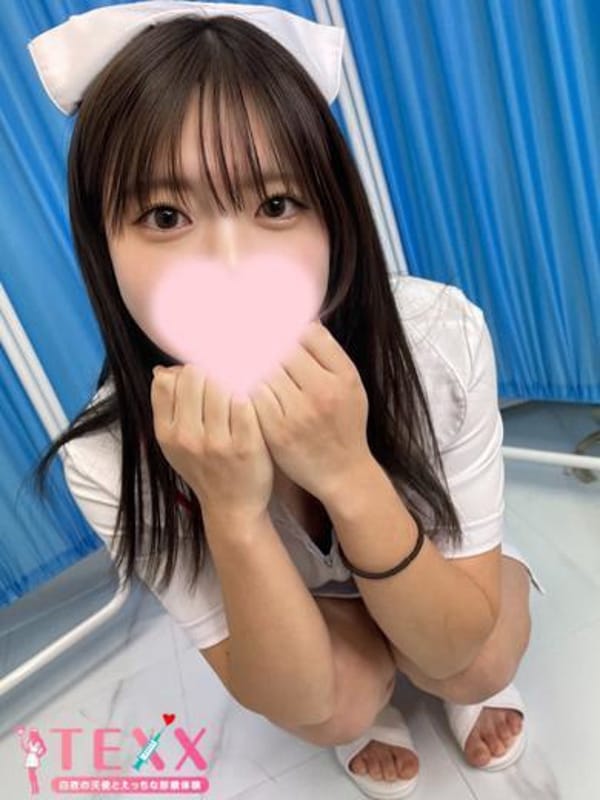 YUKIHA