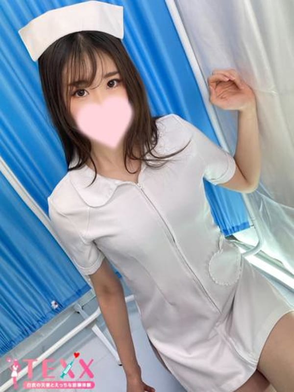KANA