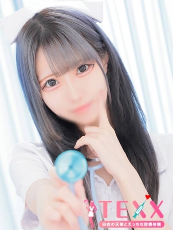 RAMU