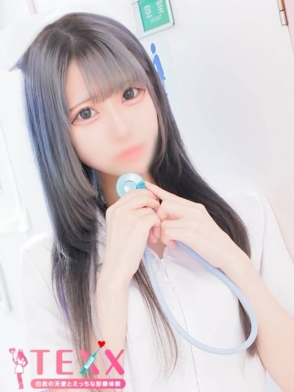 RAMU