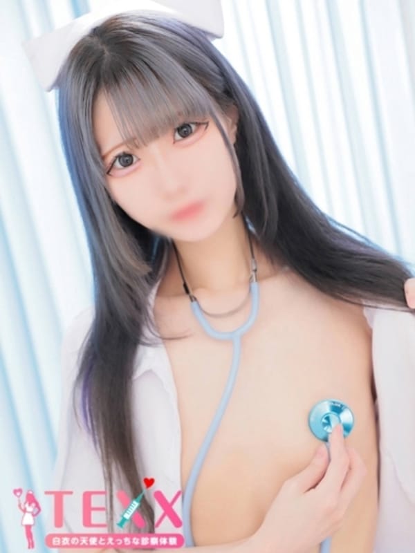 RAMU