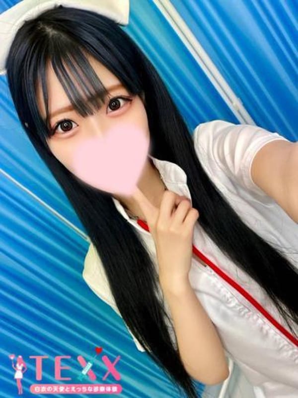 RAMU