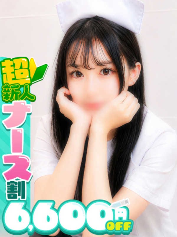 NICHIKA
