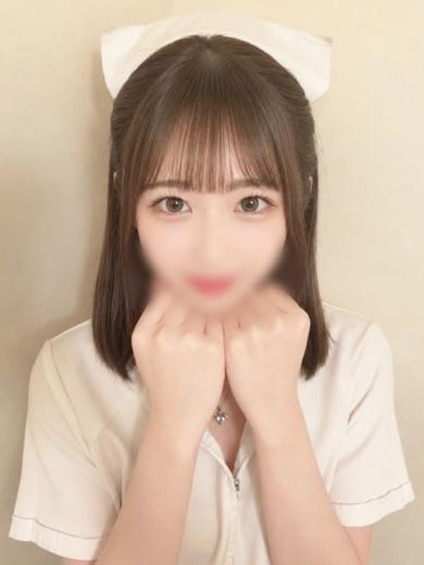 UYU
