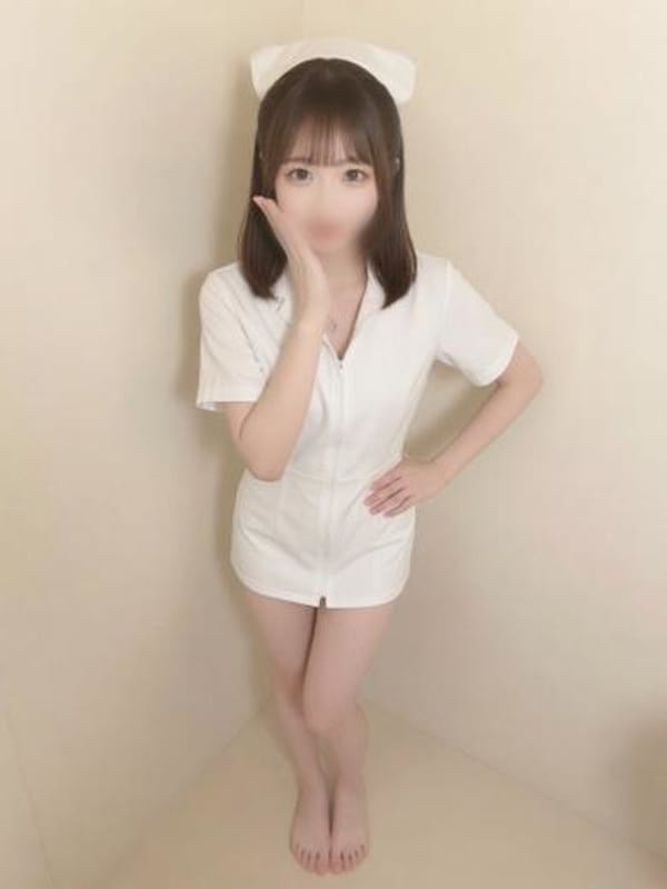 UYU