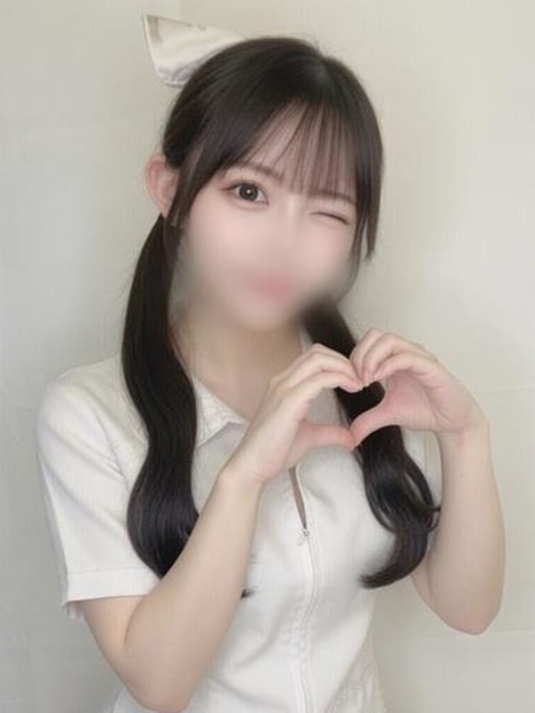 URU