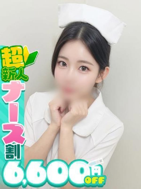 TSUYU