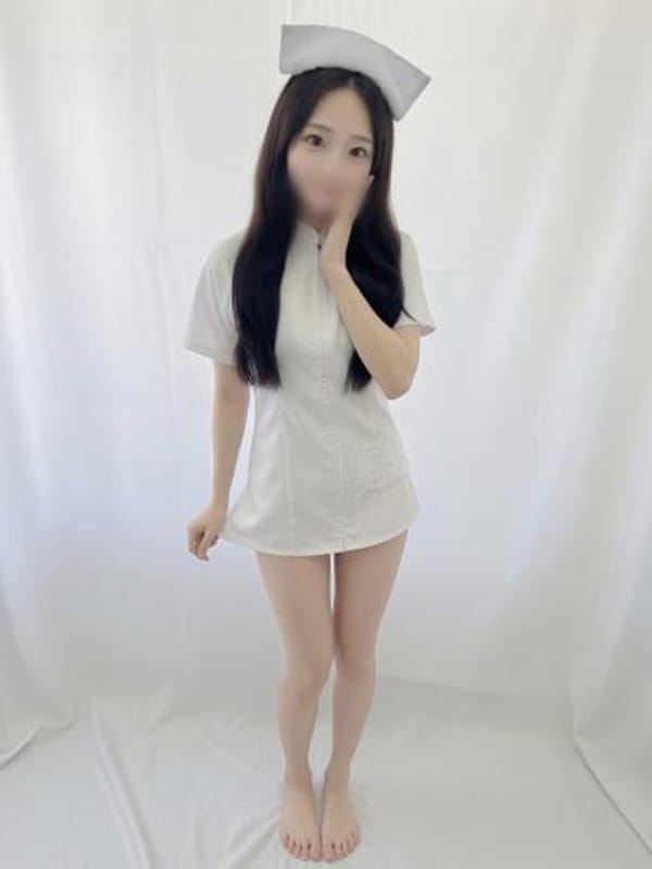 ERI