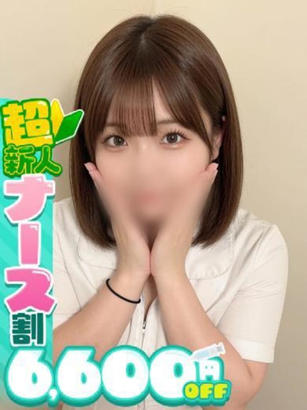 SAYU