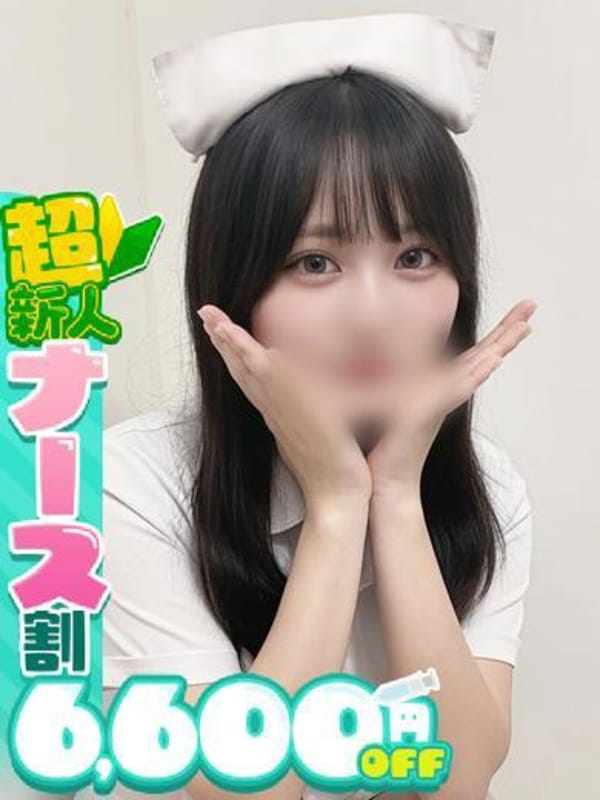 MOMOKA