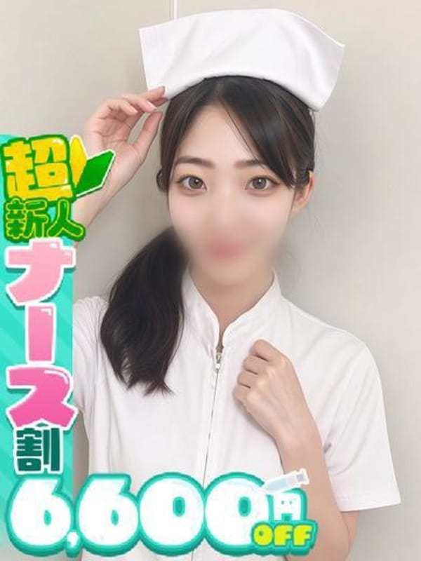 HIKARI